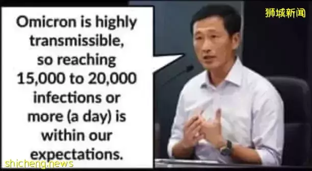 新加坡医院纷纷进入“备战状态”！中国也发布疫情指南