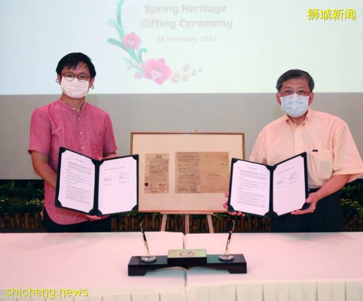 一文帶你了解新加坡華人中的“大哥大” ——福建會館