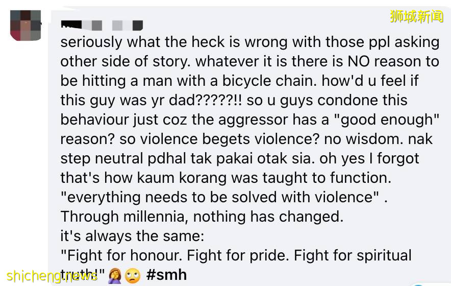 宏茂橋驚現鄰裏傷人案！一男子擦窗時被鄰居用鐵鏈爆頭