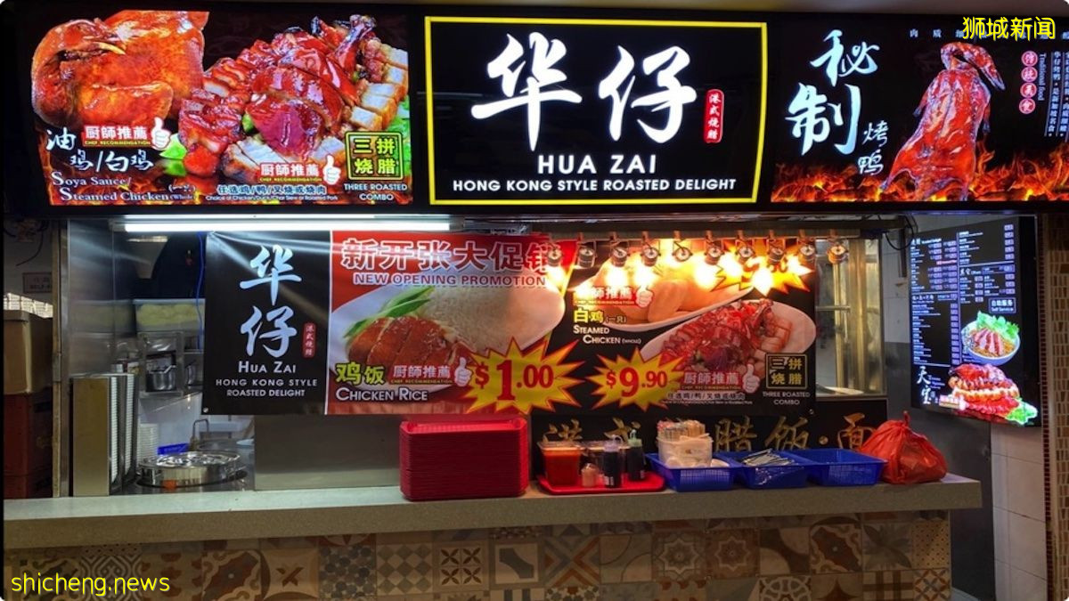 许多华仔烧腊员工都居住在一起, 极有可能发生交叉感染