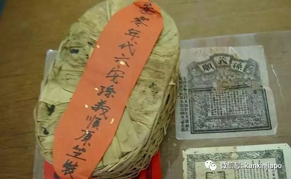 茶,在新加坡代表了什么?