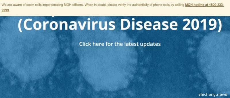 新加坡累计56个感染群！一文告诉你“活跃”感染群在哪儿