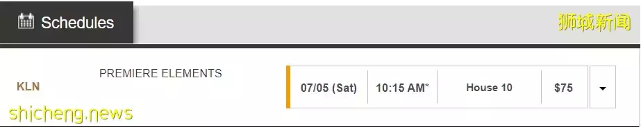 1個月內，賣出22個百萬組屋！新加坡 VS 香港 VS上海，哪裏生活更貴