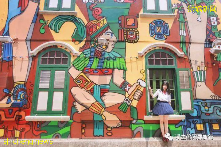 新加坡拍照聖地!