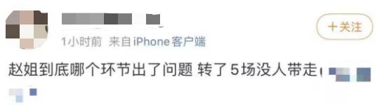 別罵了！成都確診女孩首發聲，自曝工作！央視評論刷屏，新加坡總理也曾這樣說