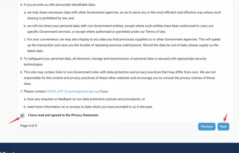 新加坡Air Travel Pass 申請流程