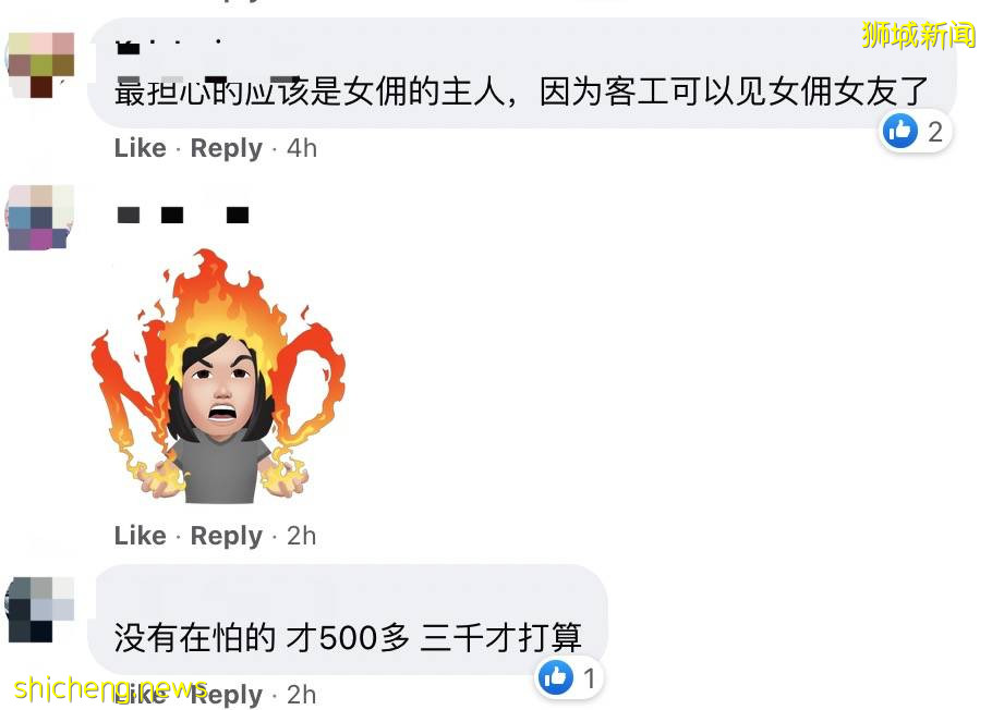 837例！新加坡客工宿舍重现大感染群！福建病例增至139例，网传回国隔离期最高42天