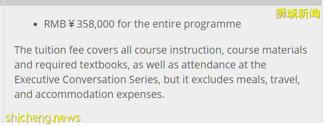 留學新加坡,十大學費最高和最低的碩士專業大揭秘