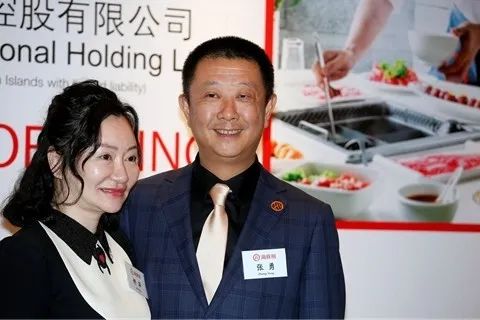 海底捞张勇之妻舒萍在新加坡设立家族办公室 富豪们为何偏爱新加坡