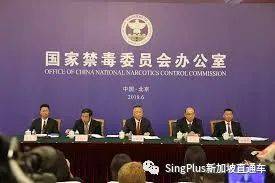 新加坡應該明白，在這件事上中國絕不會讓步