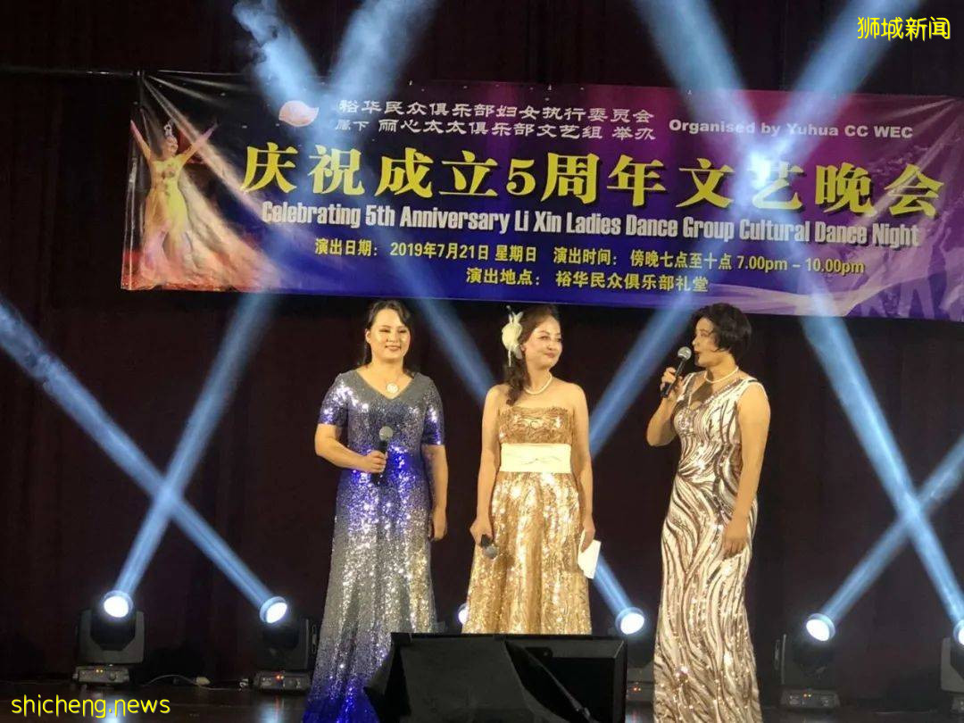 勵志,被央視頻頻采訪!從新加坡華文老師到亞洲傑出女性,這位中國媽媽的蛻變