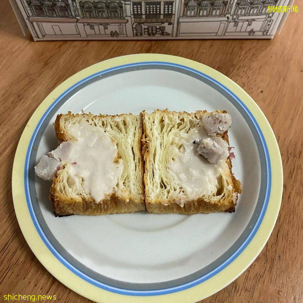 芋泥攻略来了✨搜罗新加坡必吃芋头美食!软糯香甜、花样吃法数不尽💜