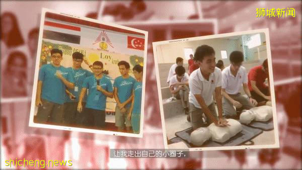 新加坡名校华中国际 中国招生!