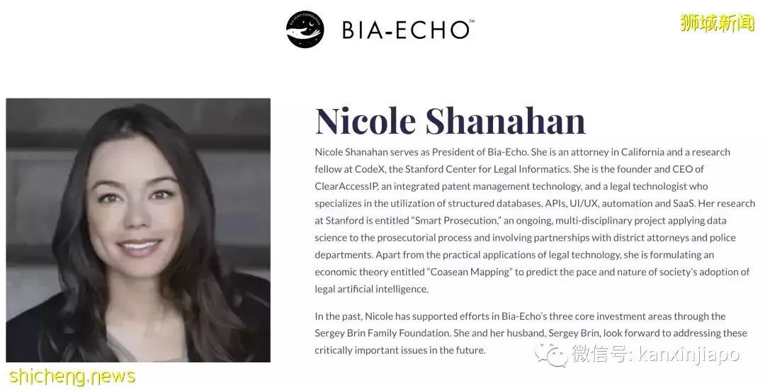 谷歌创始人又离婚了,深扒他的华裔前妻与新加坡千丝万缕的联系