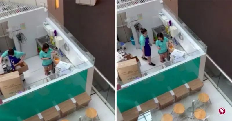 员工偷吃酸奶被拍 店方道歉