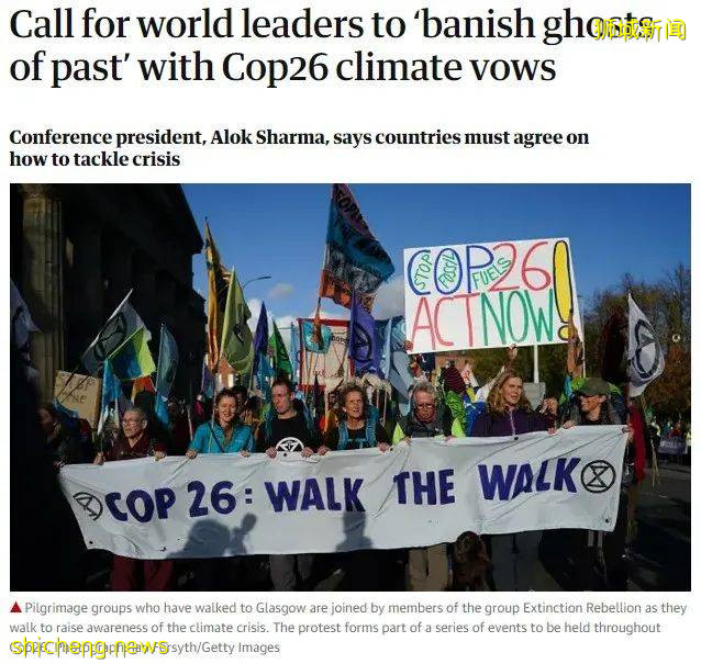 学者：三分之一的新加坡国土可能在本世纪末被淹；G20就气候谈判达成协议