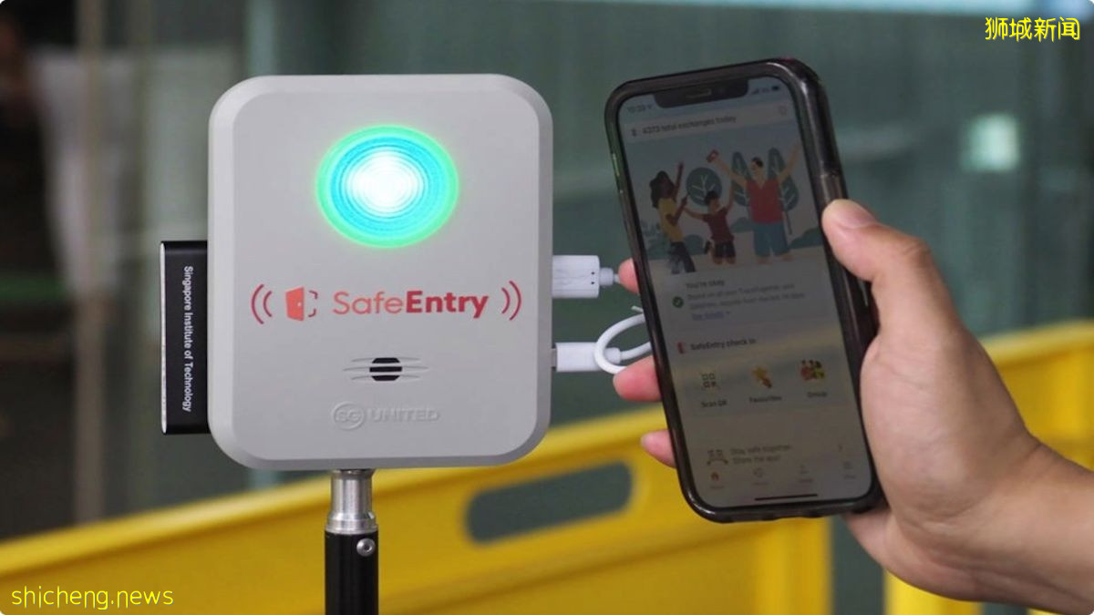 從今天開始, 所有需要SafeEntry的地方 都必須使用TraceTogether