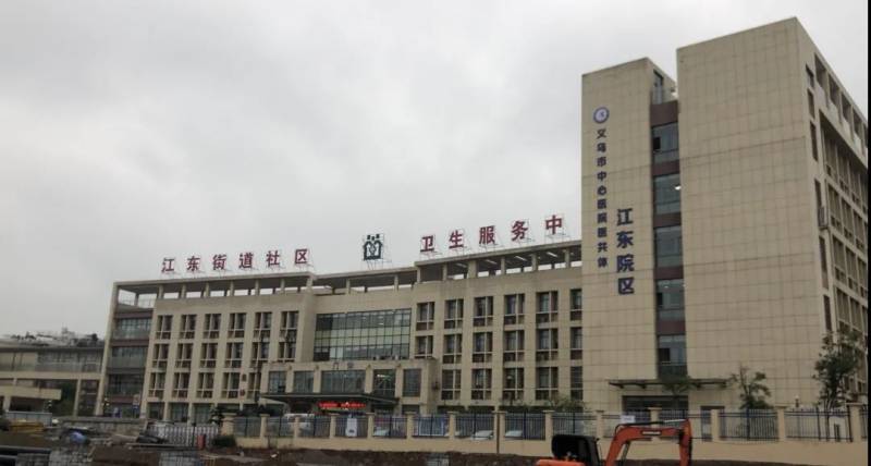 新加坡疫苗人體實驗緊急叫停!實拍中國義烏新冠疫苗注射現場