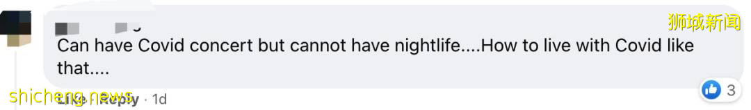 新加坡“遇襲”圖片遭瘋傳，驚現末日場景！魚尾獅斷頭、大樓被腰斬、市中心傾塌成廢墟