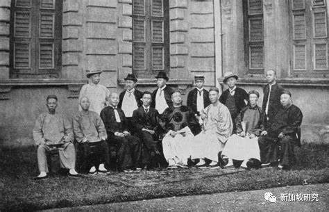 历史 | 新加坡历史上的华侨“先贤”