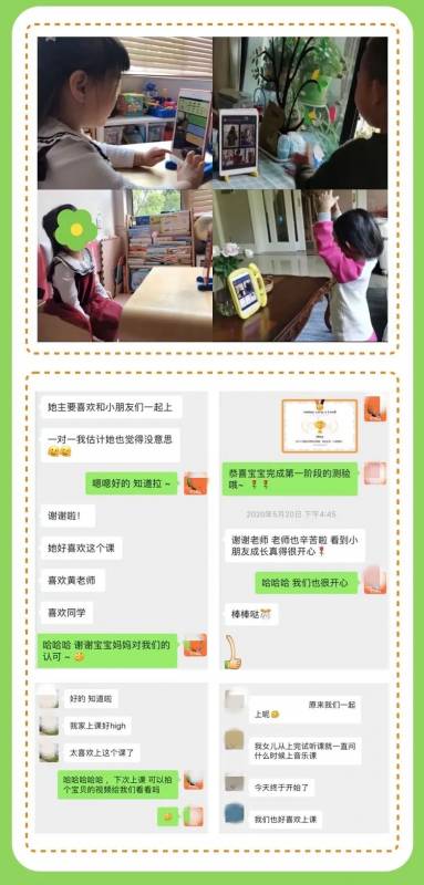 给新加坡孩子学音乐算笔账,最贵的不是学费,而是