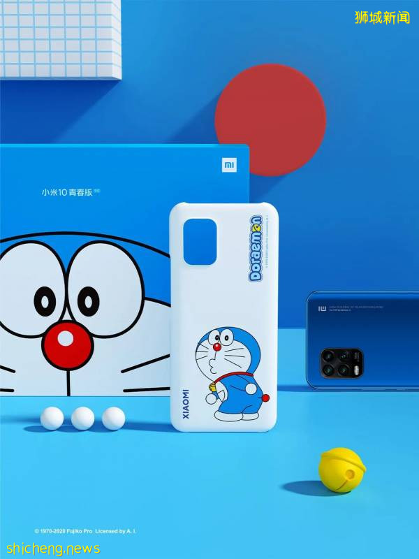 本周大促來襲!iPHONE XS 、藍牙耳機半價!烤肉包免費送