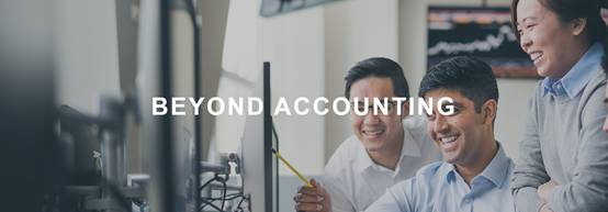 申請季開放，NUS商科碩士已開放申請