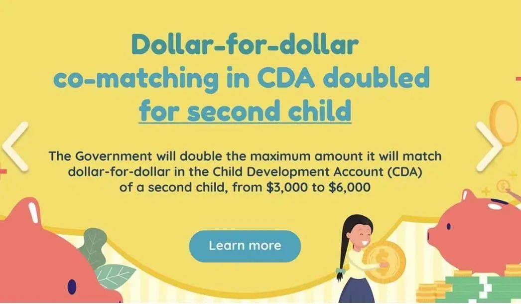 如何解讀新加坡2021 Baby Bonus新政