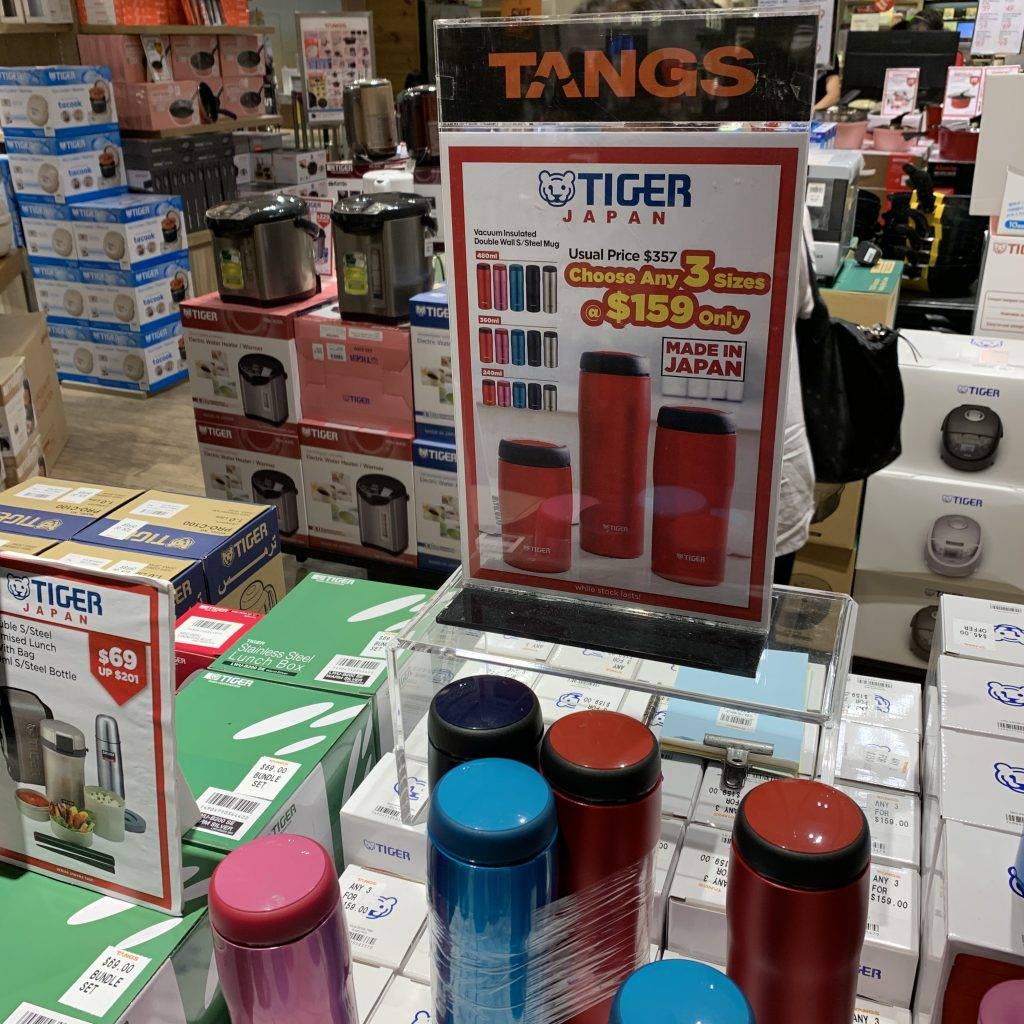 資生堂、SK II、La Mer、CDB、NARS、Dior、雅詩蘭黛等專櫃全力大促！戴森、Hegen、耐克、阿迪、Onisuka全面好價！TANGS會員日你一定要來