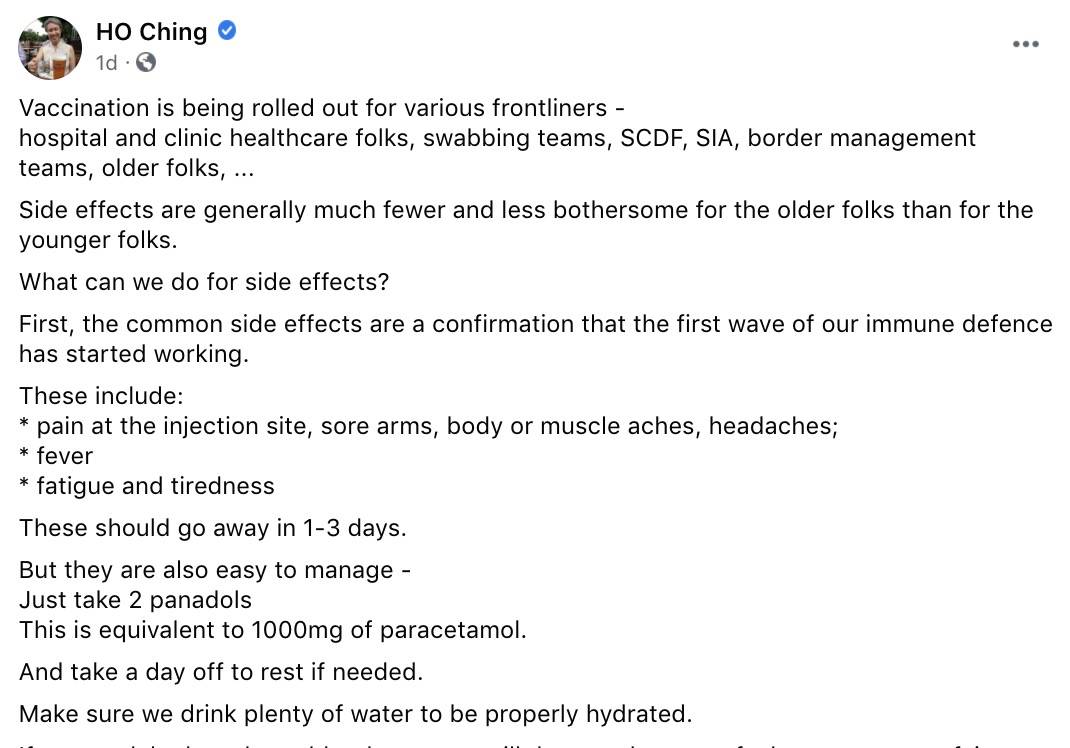 李顯龍總理發視頻呼籲這件事！中國網友曝：在新加坡接種疫苗全過程