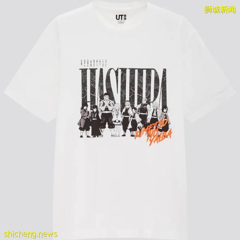 本周大促來襲!iPHONE XS 、藍牙耳機半價!烤肉包免費送