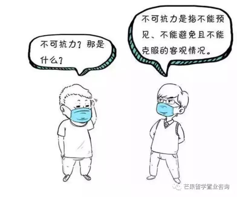 我們正經曆史上最貴的新加坡！水電費、房租、擁車證、物價等全線上漲