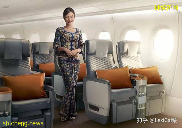 揭秘新加坡航空公司的极致服务