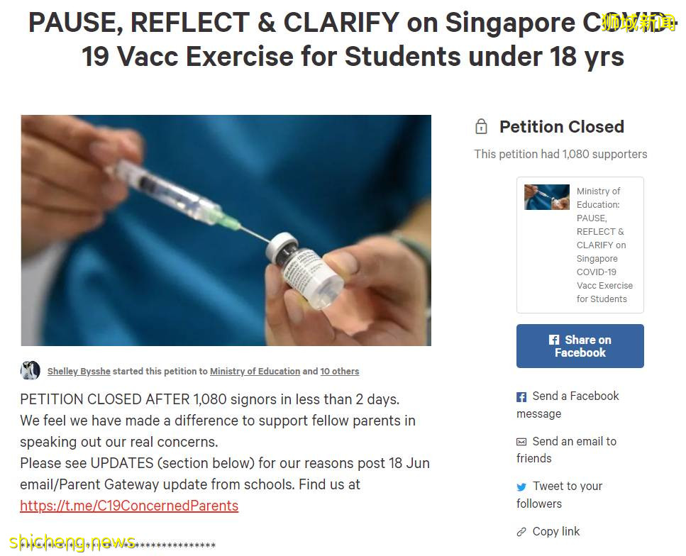 上周病例激增3倍，德尔塔病毒在社区扩散！新加坡千名家长请愿：不给孩子接种疫苗