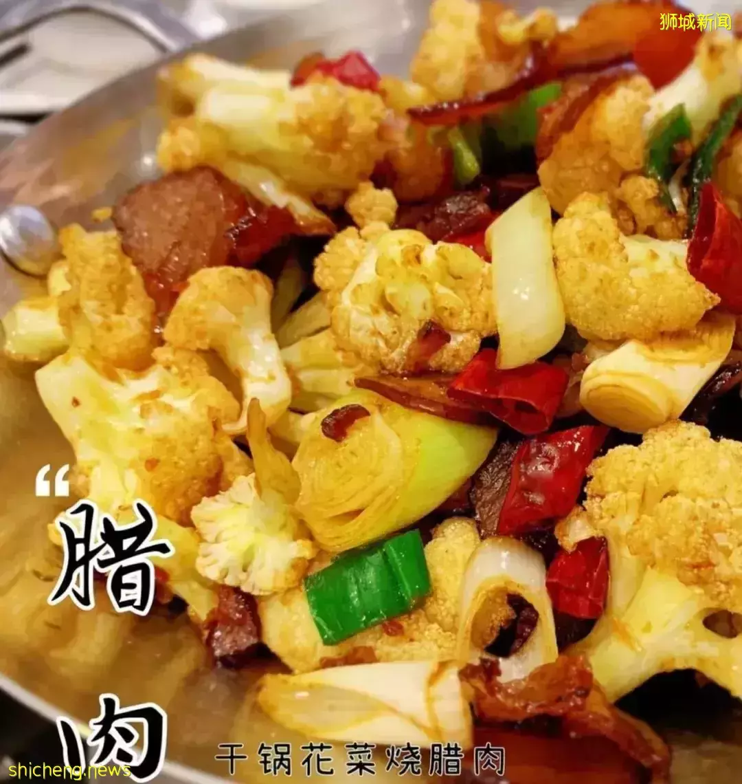 新加坡的年夜饭要去哪吃?舌尖君让你的年夜饭朋友圈C位出道