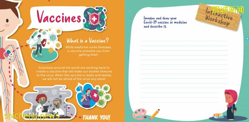 免費送新加坡小朋友一本COVID19的學習創作書!