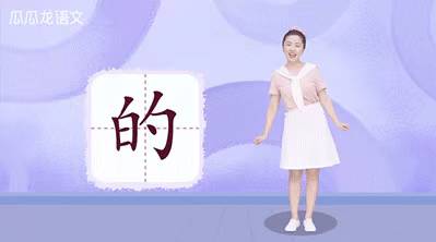 新加坡小学会考（PSLE）重大改革，学前规划该怎么做