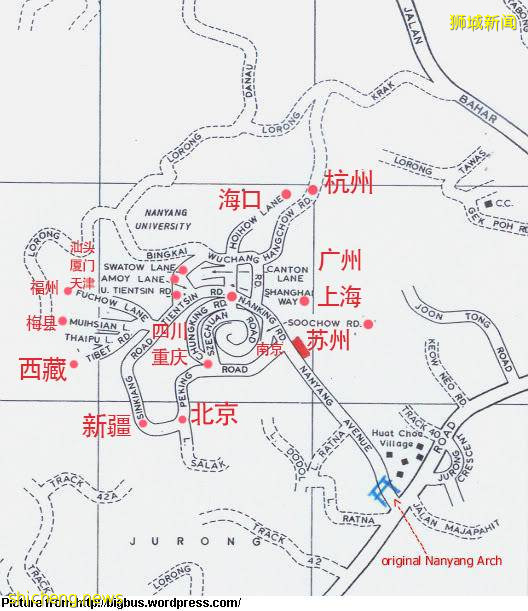 嘘!今天,新加坡人要集体‘屠妖’了