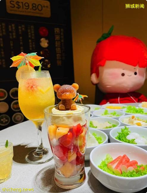 海底捞推出免费“可乐泰迪”饮品, 通关密码““可乐熊” (内藏隐藏密码~)