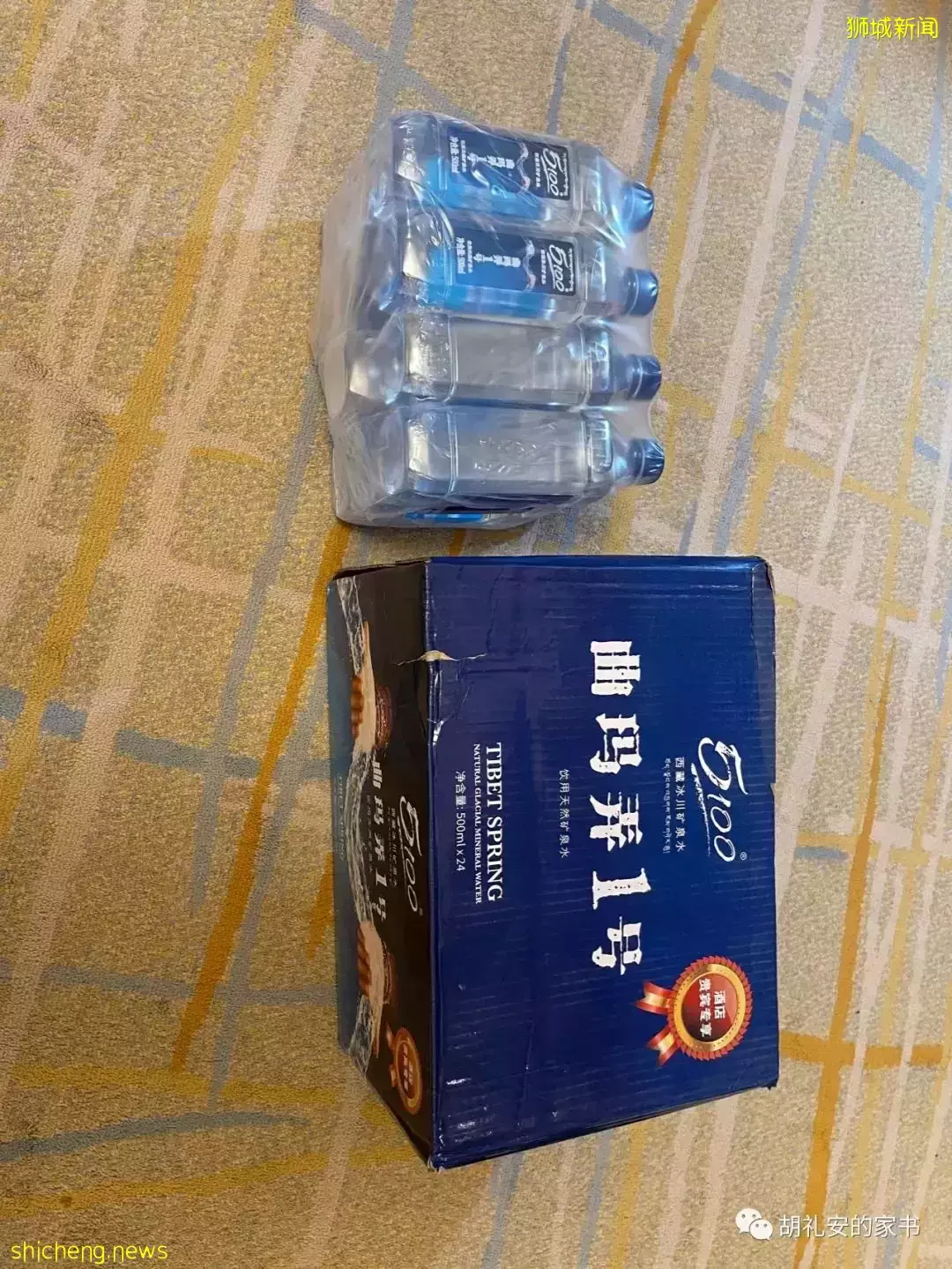 “从新加坡回到上海,封锁一再延长,我被卷入了这场前所未有的大事件”