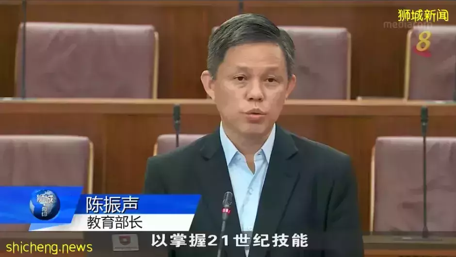 重磅消息！新加坡教育大改革，取消中小學年中考試；DSA名額增至20%；增加第三語言；升學途徑…等重大變化