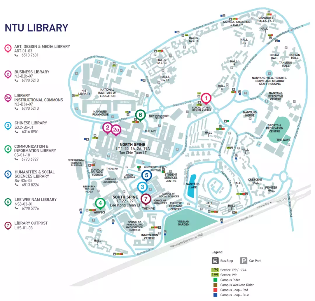 關于南洋理工大學圖書館，看這一篇就夠了