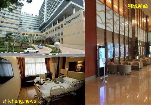 【醫療健康】新加坡大型醫療城 諾維娜健康城