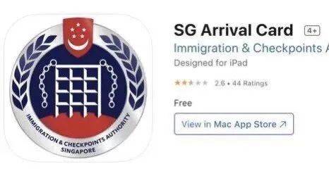 2021年起只用电子入境卡!注意具体申请步骤和隔离费用变更事项