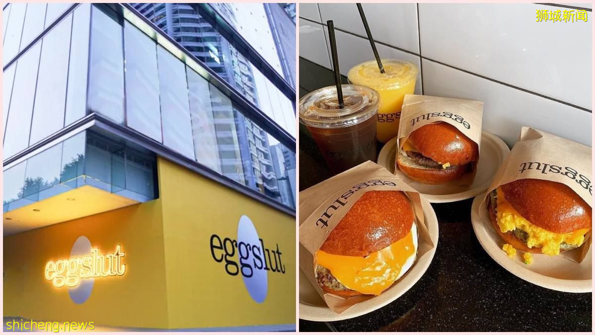 洛杉矶著名 Eggslut 将在Scotts Square首次亮相