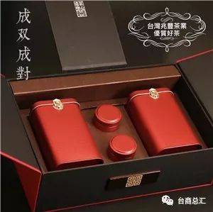 新加坡科技研究證明: 喝茶可以保護大腦