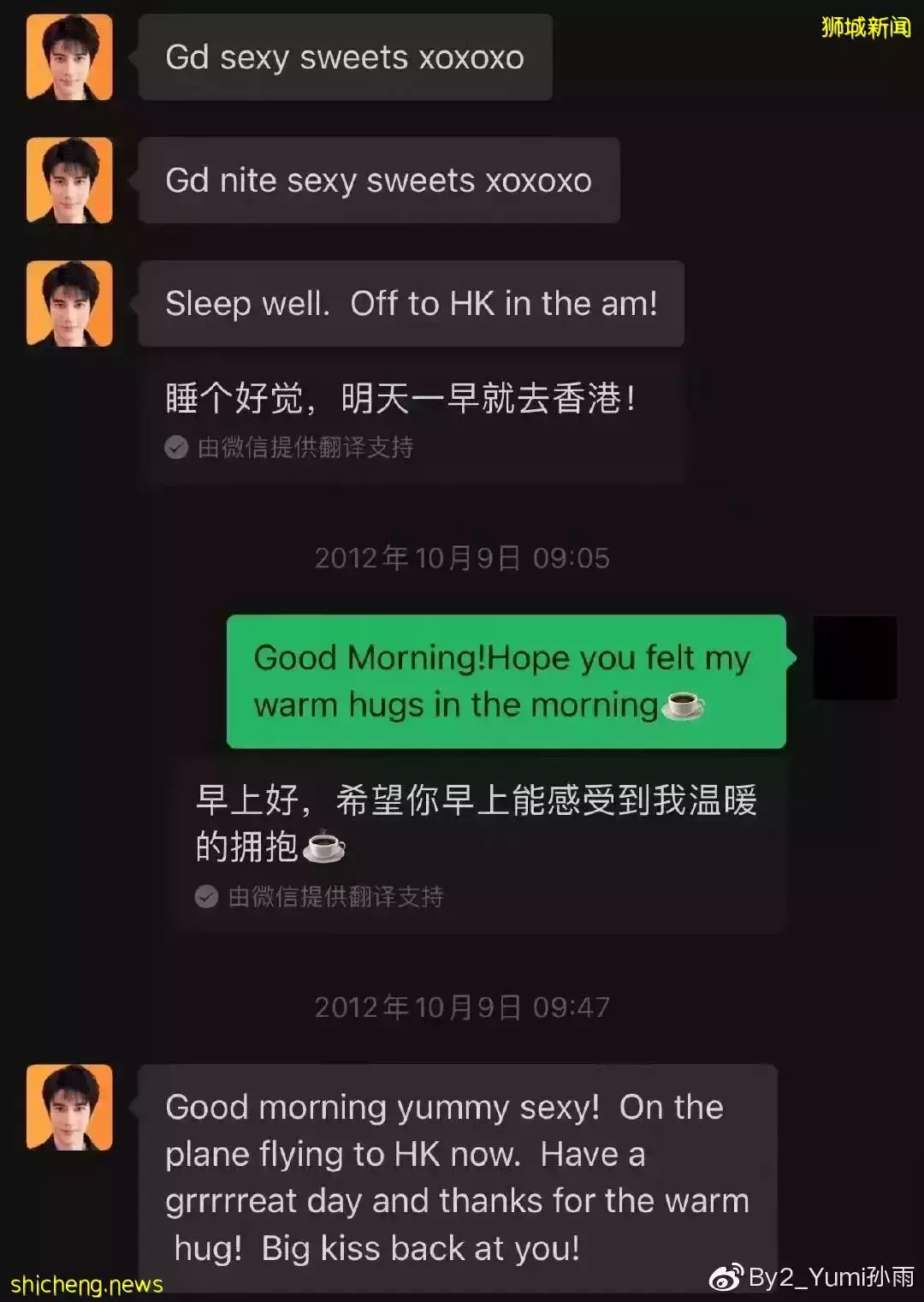 王力宏最新回应!新加坡网友在线吃瓜