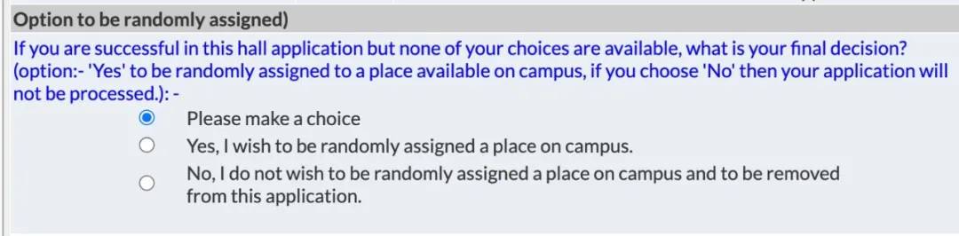 南洋理工大学本科宿舍申请现已开通,4月15日截止,南大学子抓紧时间申请吧