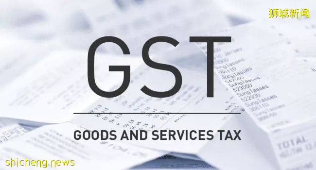 新加坡消費稅GST增至9%? 財政部長：這幾種稅都有可能增加