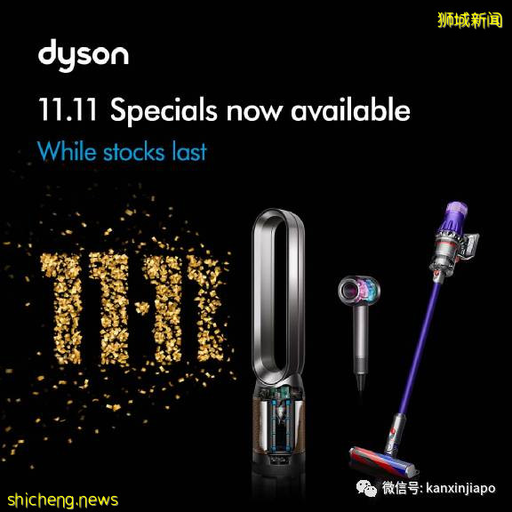 【下周活动】双十一大促提前抢!戴森特惠、Innisfree精华买一送一、潮州美食节、小黄人咖啡馆